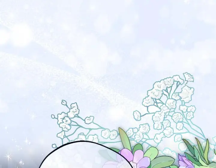 漫画《反派少女被爱意围绕》第三季 完结话 公爵大人出行第7张图