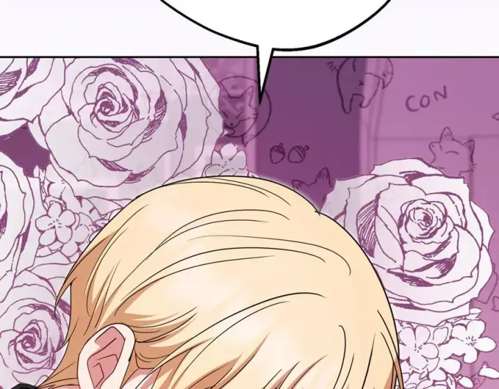 漫画《反派少女被爱意围绕》第三季 完结话 公爵大人出行第84张图