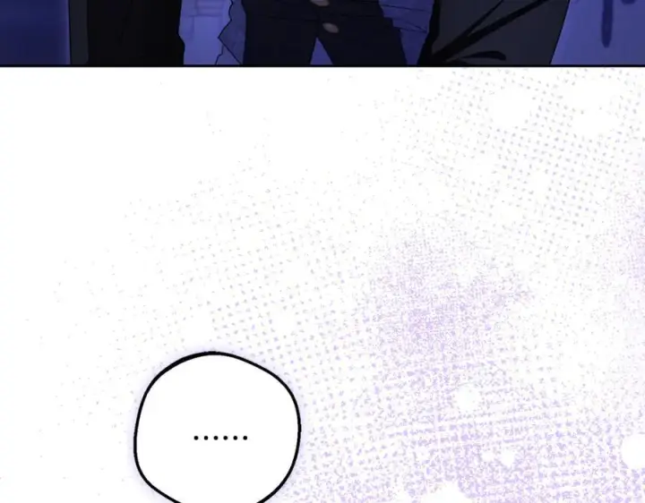 漫画《反派少女被爱意围绕》第三季 完结话 公爵大人出行第99张图