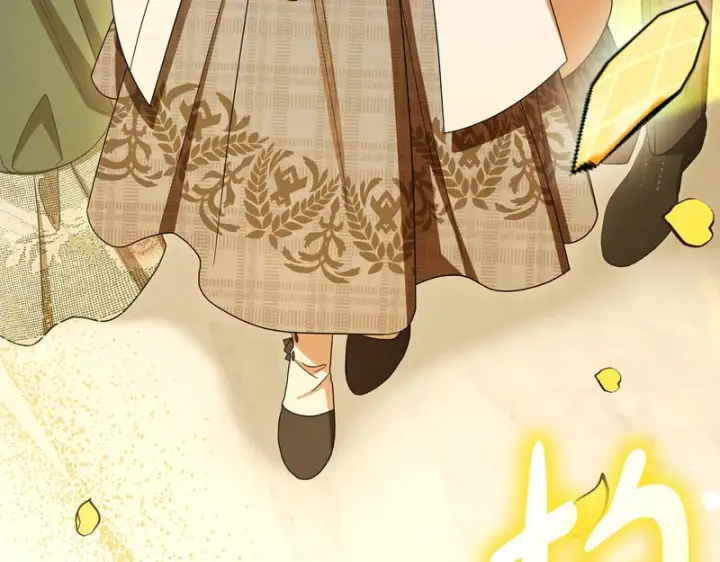 漫画《反派少女被爱意围绕》第105话 安慰派对第132张图