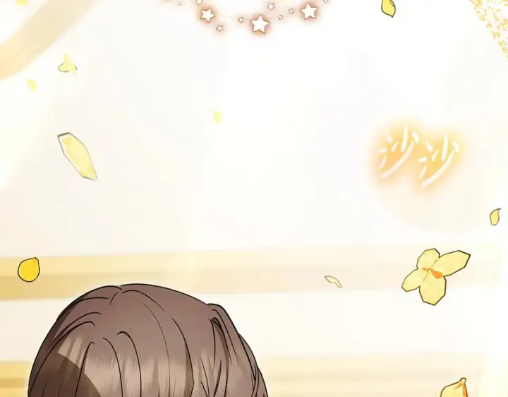 漫画《反派少女被爱意围绕》第105话 安慰派对第135张图
