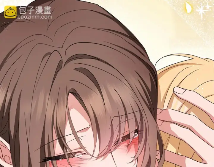 漫画《反派少女被爱意围绕》第105话 安慰派对第158张图