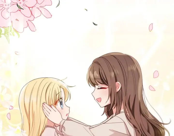 漫画《反派少女被爱意围绕》第105话 安慰派对第168张图