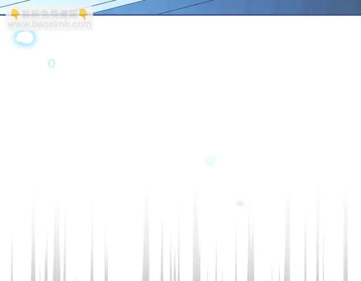 漫画《反派少女被爱意围绕》第105话 安慰派对第203张图