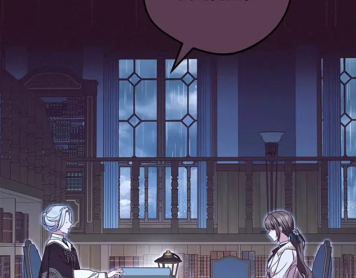 漫画《反派少女被爱意围绕》第105话 安慰派对第208张图