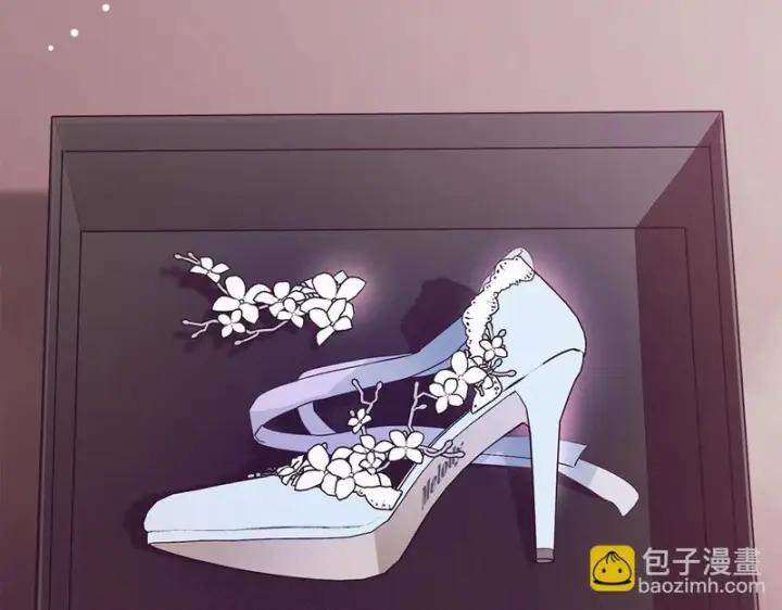 漫画《反派少女被爱意围绕》第105话 安慰派对第226张图