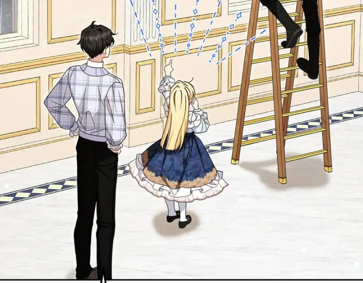漫画《反派少女被爱意围绕》第105话 安慰派对第44张图