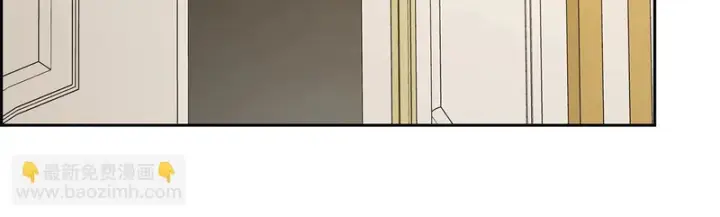 漫画《反派少女被爱意围绕》第105话 安慰派对第48张图