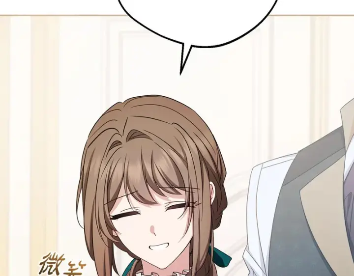 漫画《反派少女被爱意围绕》第105话 安慰派对第61张图