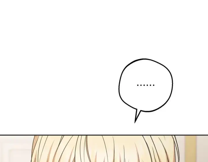 漫画《反派少女被爱意围绕》第105话 安慰派对第64张图