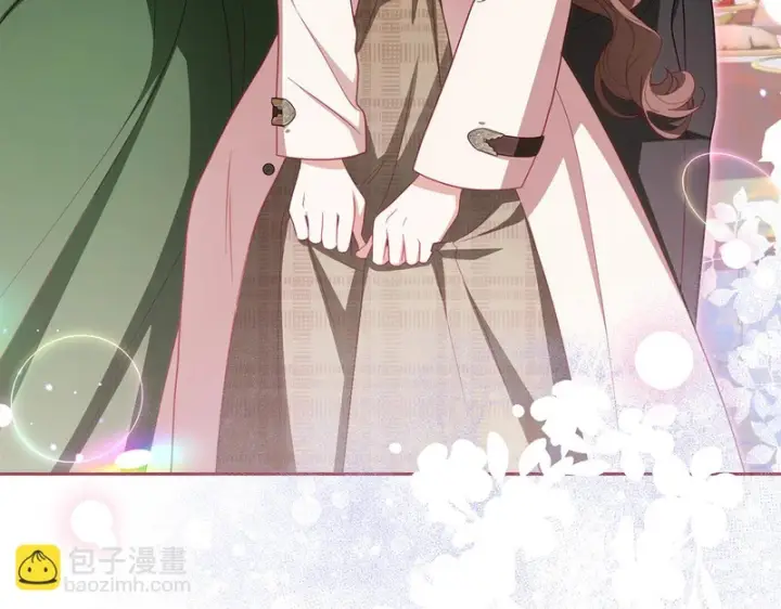 漫画《反派少女被爱意围绕》第105话 安慰派对第81张图
