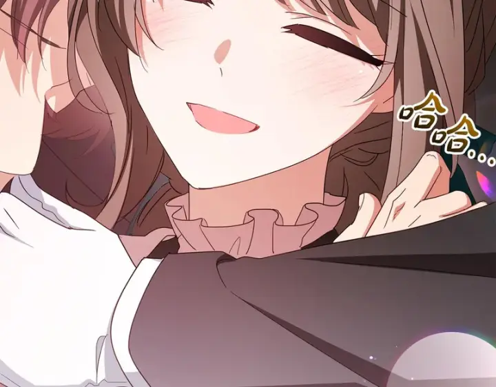 漫画《反派少女被爱意围绕》第105话 安慰派对第85张图