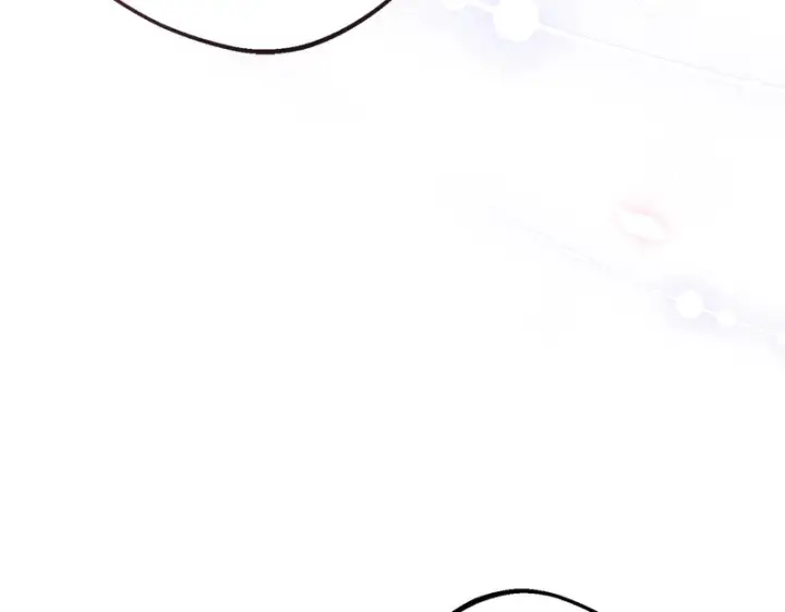 漫画《反派少女被爱意围绕》第105话 安慰派对第87张图