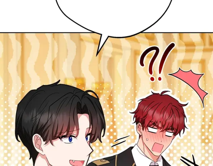 漫画《反派少女被爱意围绕》第105话 安慰派对第92张图