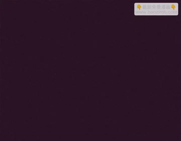 《反派少女被爱意围绕》第106话 不得不离开图101