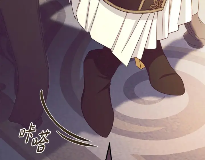 《反派少女被爱意围绕》第106话 不得不离开图129