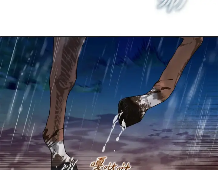 《反派少女被爱意围绕》第106话 不得不离开图163