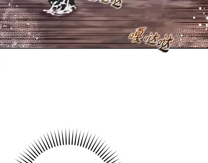 《反派少女被爱意围绕》第106话 不得不离开图164