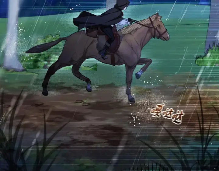 《反派少女被爱意围绕》第106话 不得不离开图166