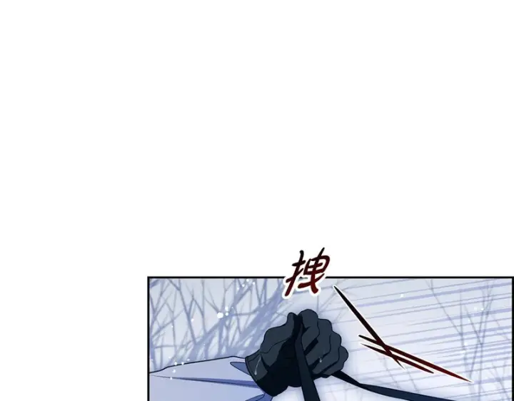 《反派少女被爱意围绕》第106话 不得不离开图187