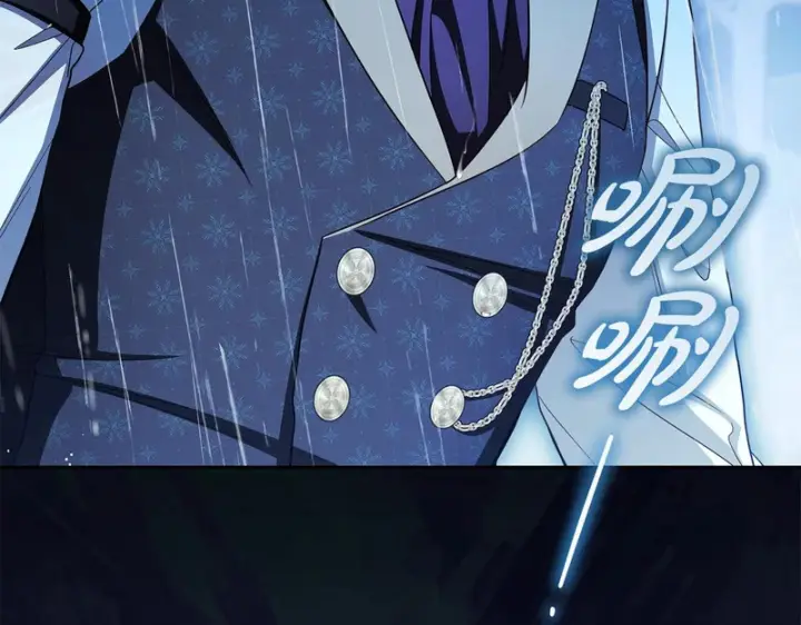 《反派少女被爱意围绕》第106话 不得不离开图204