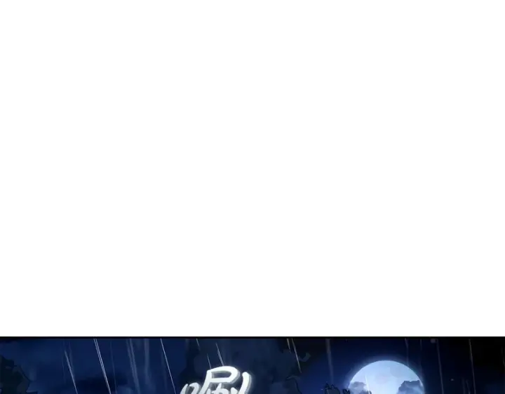 《反派少女被爱意围绕》第106话 不得不离开图224