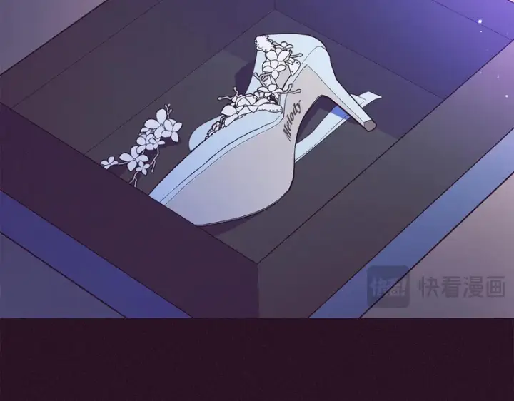 《反派少女被爱意围绕》第106话 不得不离开图28