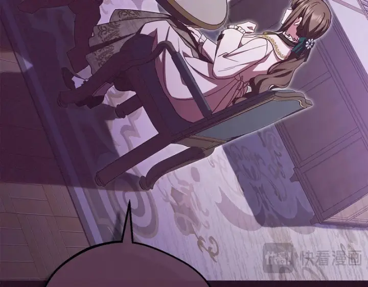 《反派少女被爱意围绕》第106话 不得不离开图57