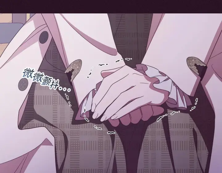 《反派少女被爱意围绕》第106话 不得不离开图73