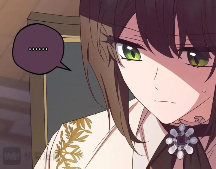 《反派少女被爱意围绕》第106话 不得不离开图90