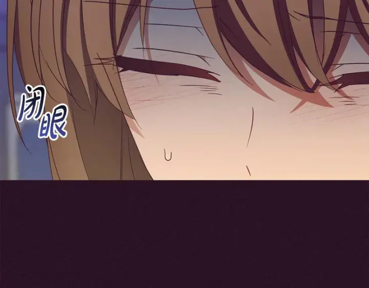 《反派少女被爱意围绕》第106话 不得不离开图93