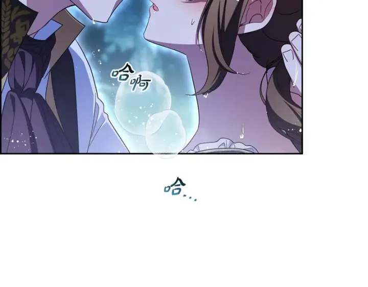 《反派少女被爱意围绕》第107话 分别图121