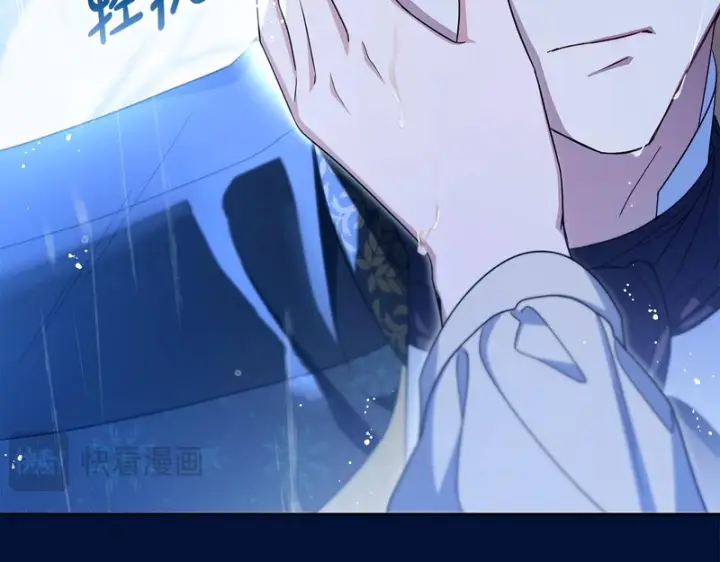 《反派少女被爱意围绕》第107话 分别图140