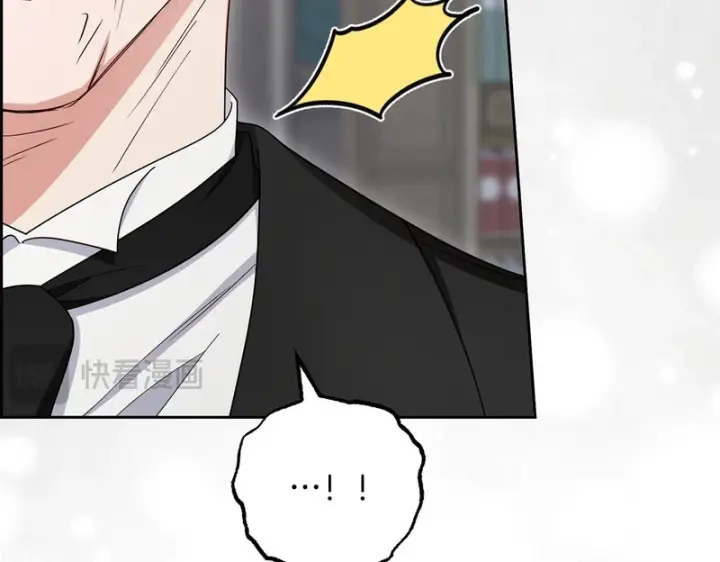 《反派少女被爱意围绕》第107话 分别图184