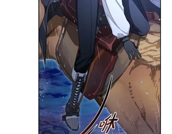 《反派少女被爱意围绕》第107话 分别图21