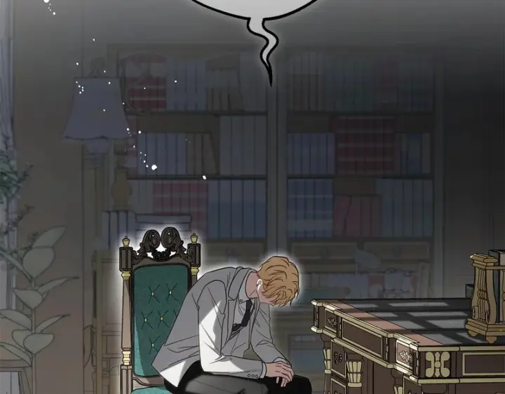 《反派少女被爱意围绕》第107话 分别图210
