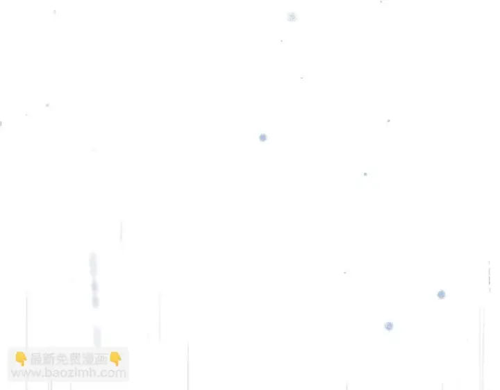 《反派少女被爱意围绕》第107话 分别图25