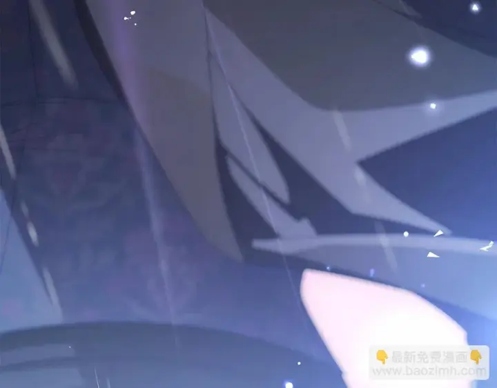《反派少女被爱意围绕》第107话 分别图53