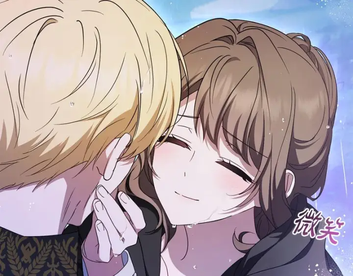 《反派少女被爱意围绕》第107话 分别图59