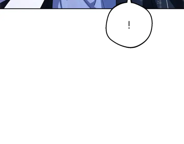 《反派少女被爱意围绕》第107话 分别图64