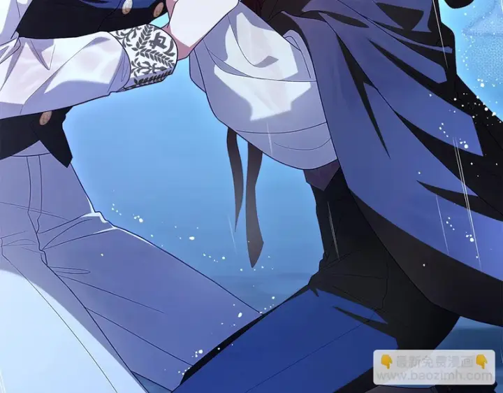 《反派少女被爱意围绕》第107话 分别图74
