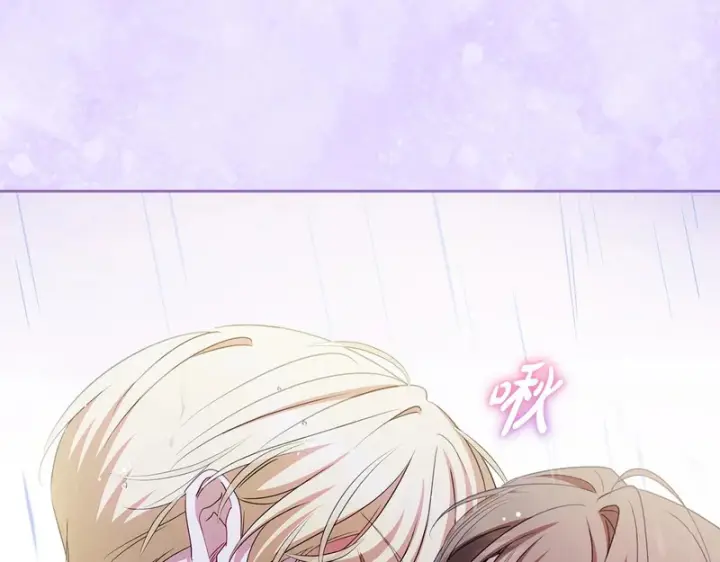《反派少女被爱意围绕》第107话 分别图76