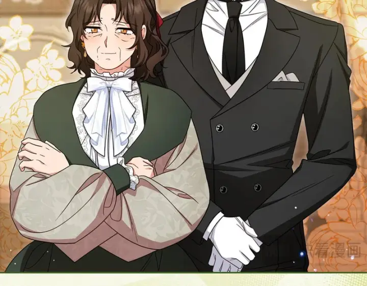 《反派少女被爱意围绕》第107话 分别图91