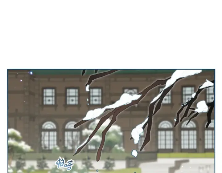《反派少女被爱意围绕》第108话 坦诚面对图104