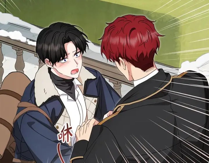 《反派少女被爱意围绕》第108话 坦诚面对图127