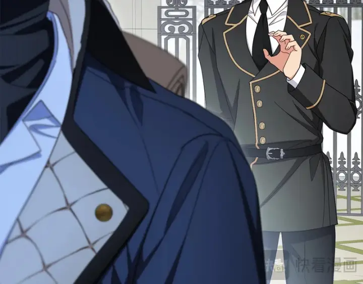 《反派少女被爱意围绕》第108话 坦诚面对图154