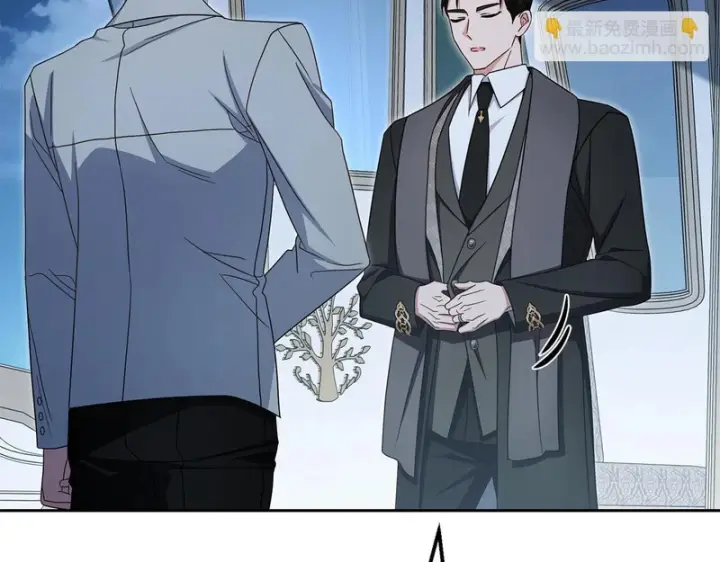 《反派少女被爱意围绕》第108话 坦诚面对图181