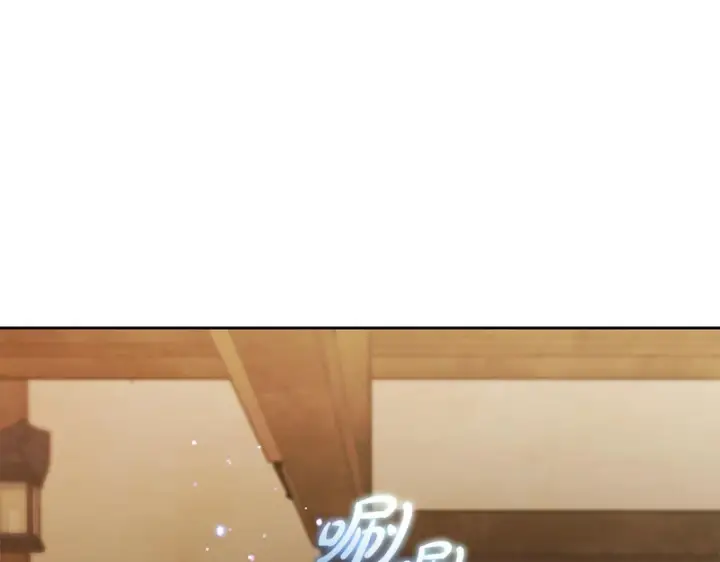 《反派少女被爱意围绕》第108话 坦诚面对图222
