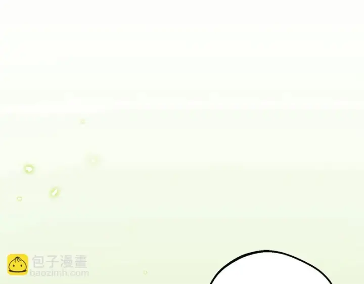 《反派少女被爱意围绕》第108话 坦诚面对图37