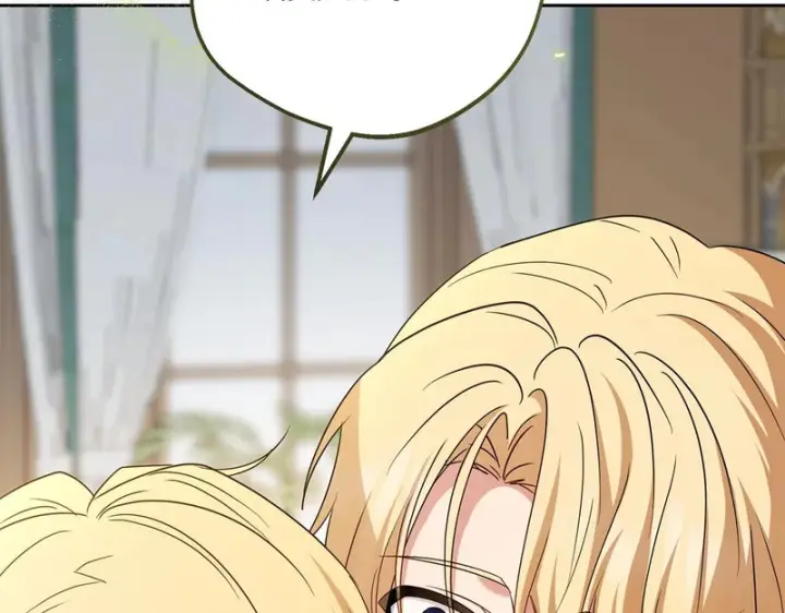 《反派少女被爱意围绕》第108话 坦诚面对图49